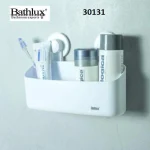 Πλαστική Θήκη με Βεντούζες 30131 BATHLUX