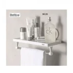 Επιτοίχια Ραφιέρα Μπάνιου Πλαστική με 1 Ράφι και Βεντούζες 32x11.7x13.9cm Bathlux 30135