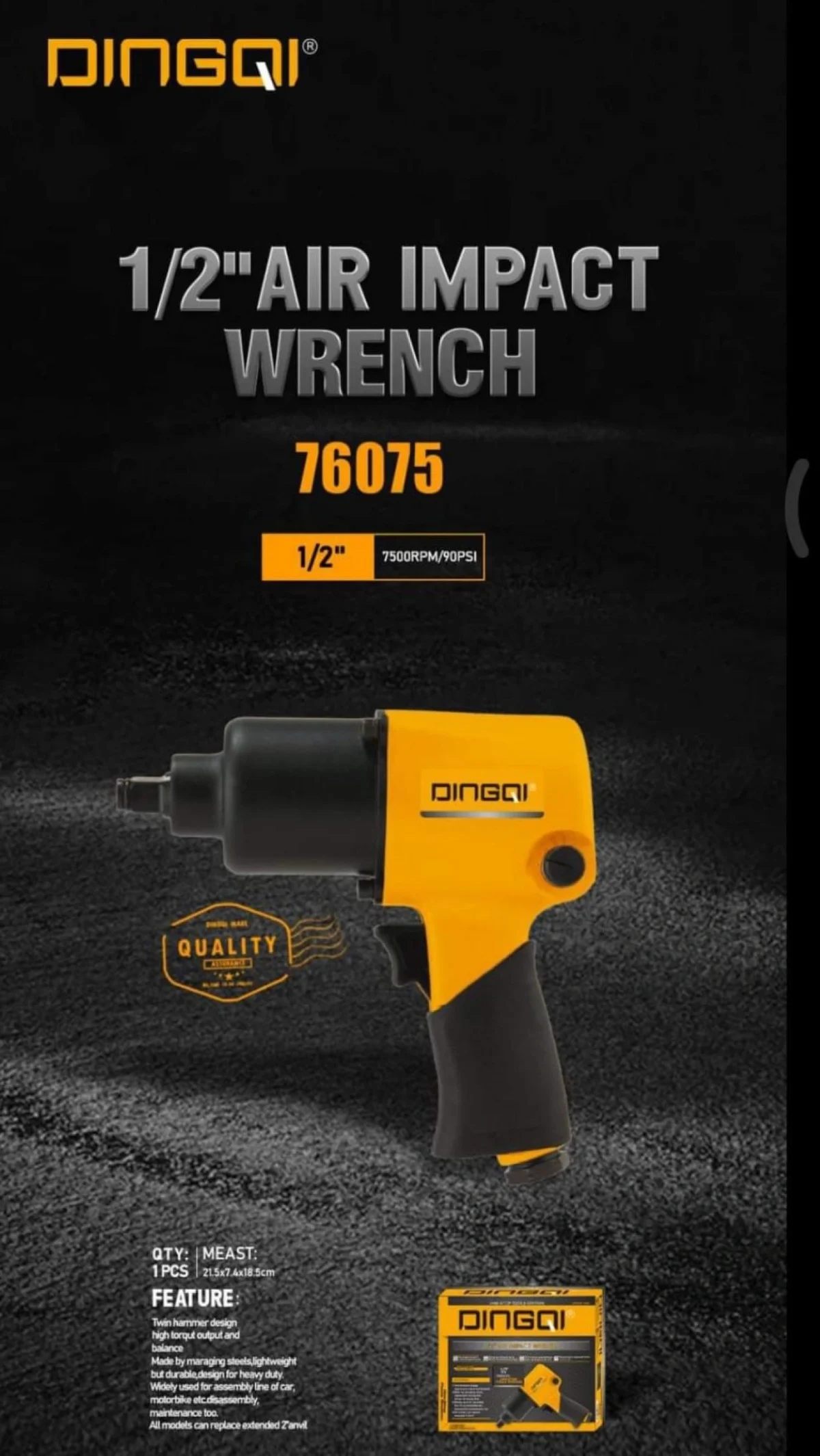 Κρουστικό Κλειδί Αέρος 1/2″ – 7500RPM, 570Nm DINGQI 76075