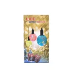 Κρεμαστή Υφασμάτινη Μπάλα 10cm με Πολύχρωμο Φωτισμό LED – Μπλε